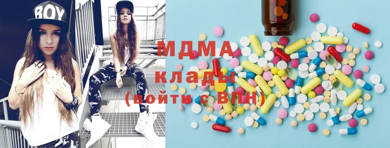 закладки  Долинск  мориарти формула  MDMA VHQ 